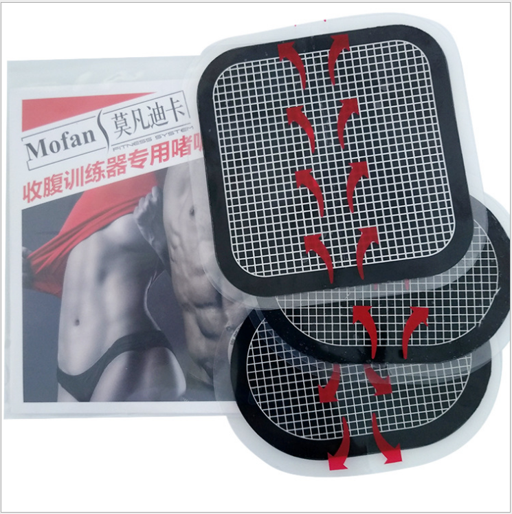 江苏腰带凝胶垫